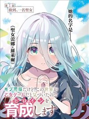 无声之刃 4K修复版在线观看
